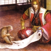 Samouraï - Confiance en soi